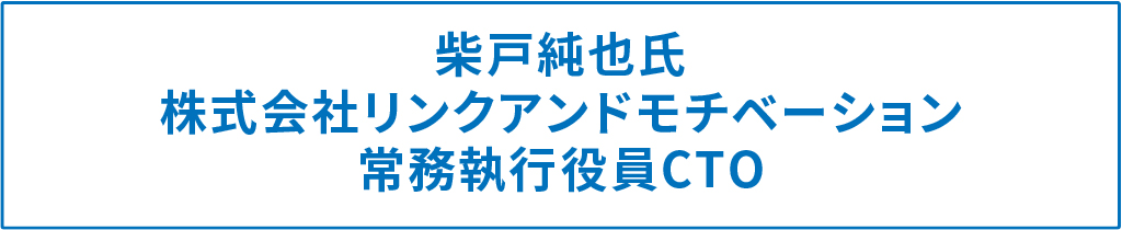お客様の声3